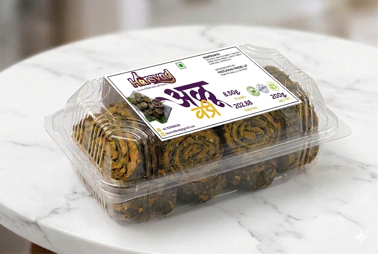 Harsvad Traditional Sweets